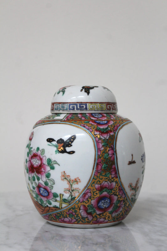 Rose Medallion Jar